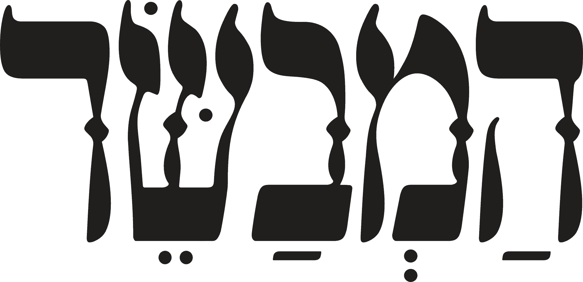 יחיאל