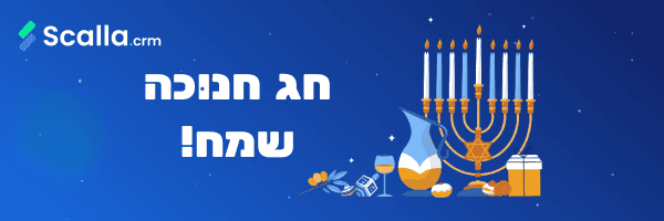 מערכת CRM