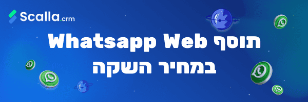 Whatsapp Web CRM